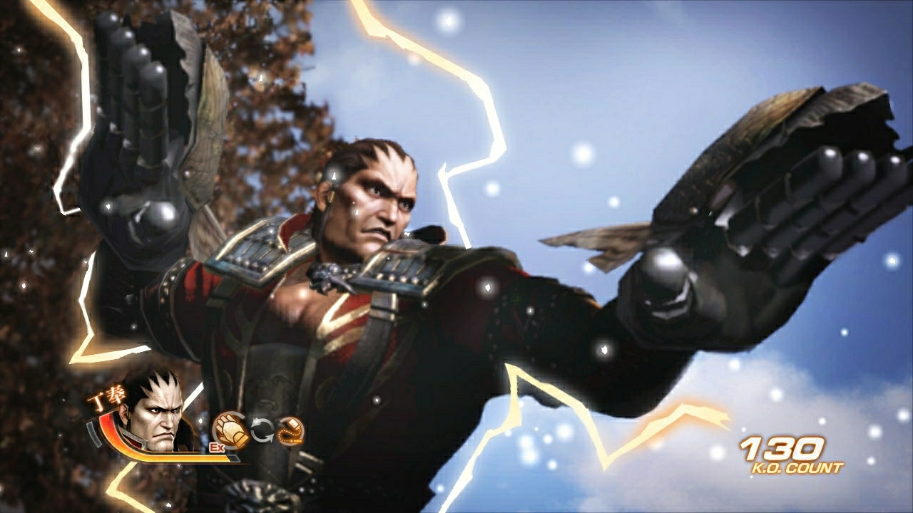 Dynasty Warriors 7 - Imagen 40